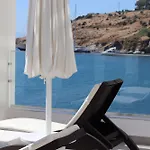 La Quinta By Wyndham 4* بودروم